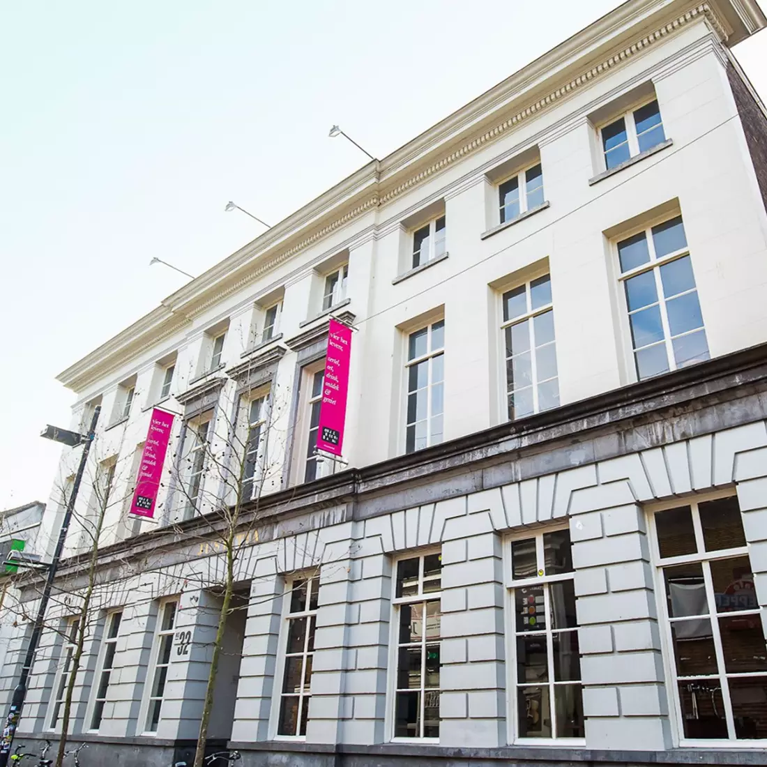 Het pand van BFA in Eindhoven